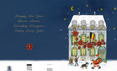 Merry Christmas and Happy New Year 💫