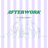 Maison Degand — Afterwork de la rentrée