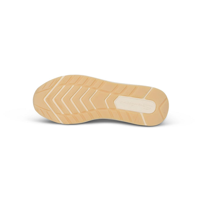 Sneakers in Beige & White Nylon